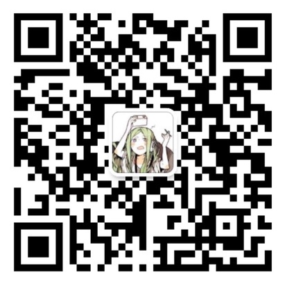 微信公众号二维码